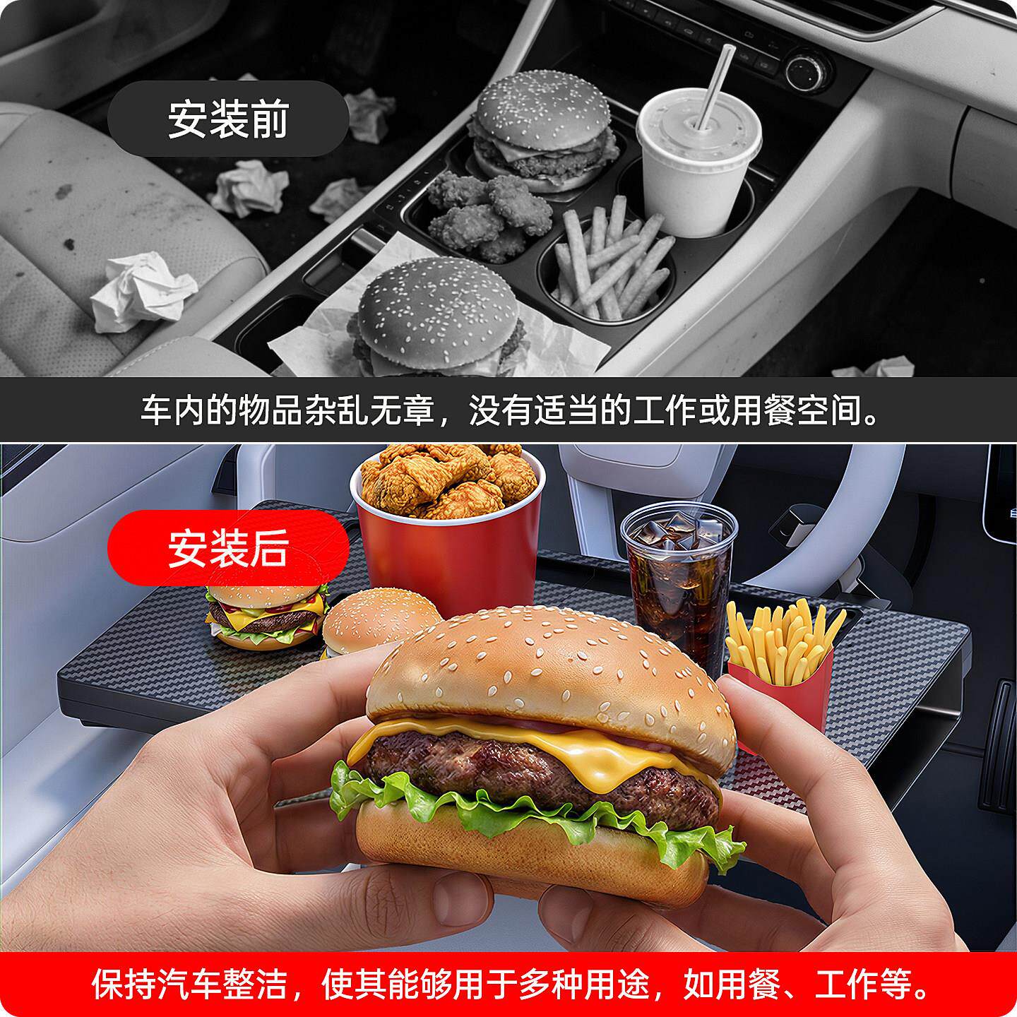 车方盘小桌板笔记本平板支A18方向车架内吃饭向神器汽车折叠多载