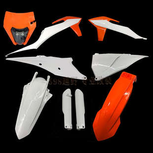 卒玛K8恒舰Z300S5泥瓦款车越野车两冲全大灯前后250KTM19-21外壳