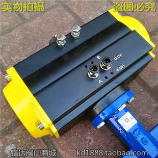气动蝶阀D671X-10/16气动对夹DN80门150200碟气动阀阀100125