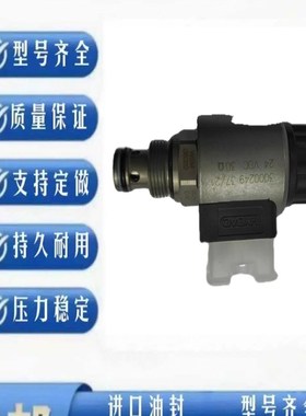 克电磁WSM08130C-01-C-N-24DG