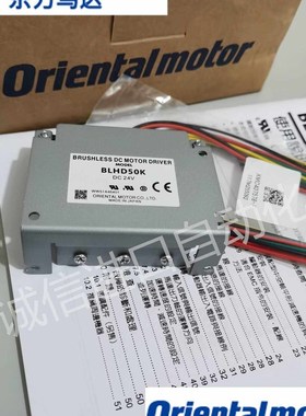 东方驱动器两相步进电机驱动器CMD2120P CMD2112P CMD2109P