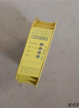 议价菲尼克斯安全继电器 2963776 实物图拍照成色如图