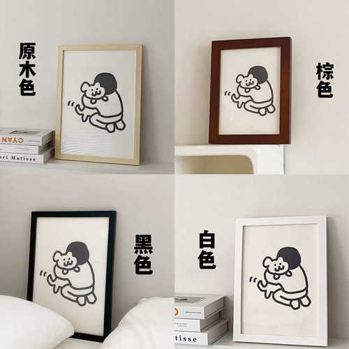ns拥抱狗狗简笔画手工实木装饰画儿童房宿舍挂墙居家挂画摆件