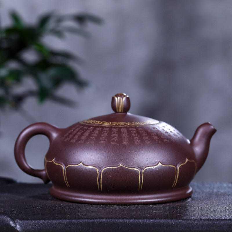 宜兴原矿手工紫砂壶心经描金 莲花禅福顺莲心大容量400毫升