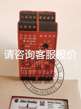 询价AB安全继电器MSR138DP 440R-M23143 /MSR138.1DP 440R-M23084