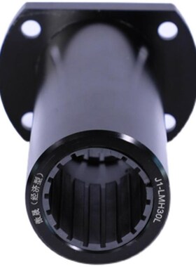 塑料方法兰直线轴承加长滑动导套LMsK10 12 16 20 25 30 35 40 50