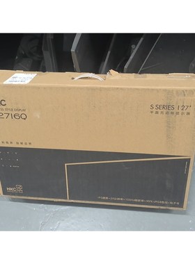 【商品名称HKC显示器 S2716Q