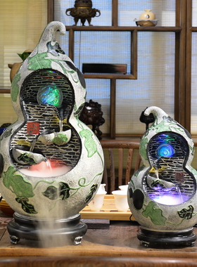 新中式招财葫芦流水喷泉摆件客厅办公室装饰开业乔迁送领导同事礼