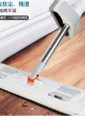 佰斯朗免手洗一拖净平板拖把2023湿两用大地新款家用拖把拖干扫