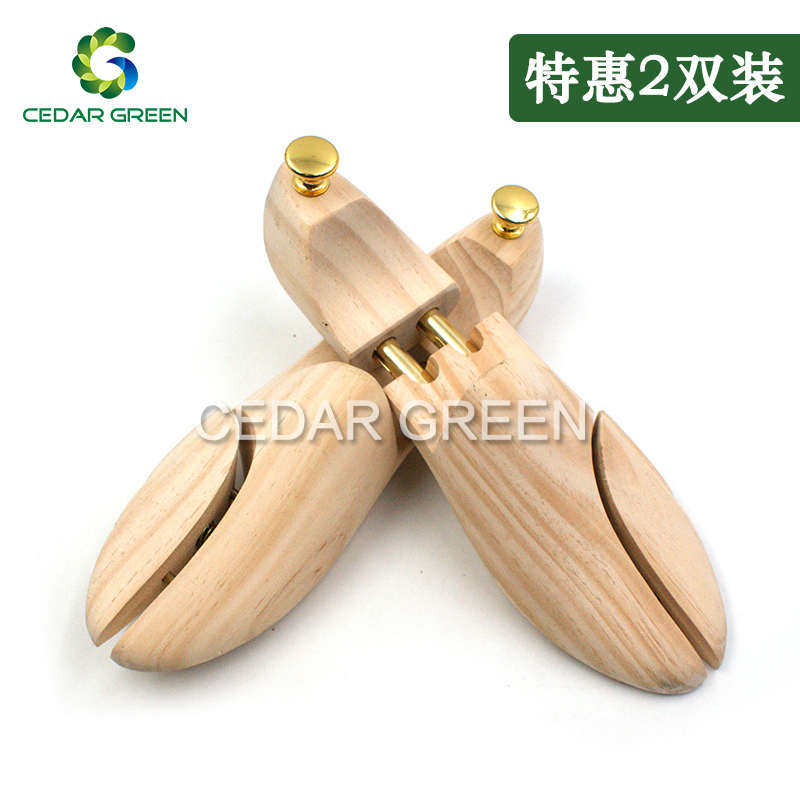 松木鞋撑鞋楦实木鞋味调节除扩定型器器撑子防皱撑鞋可撑大器鞋