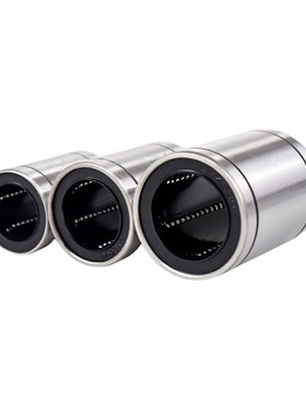 高品质短型中型直线轴承LMD01/11/12-d6-d8-d10-d12-d13-d16-d20