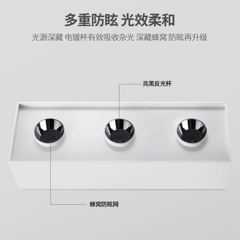 LED吸顶斗胆灯 六头方灯无主灯极简客厅灯具 铝合金射灯筒灯全光