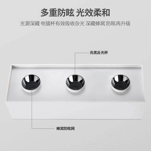 LED吸顶斗胆灯 六头方灯无主灯极简客厅灯具 铝合金射灯筒灯全光