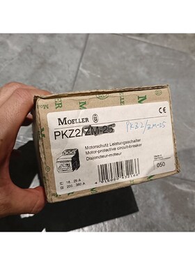 M-16-8-PKZ2有1祇.外盒不是原配.35