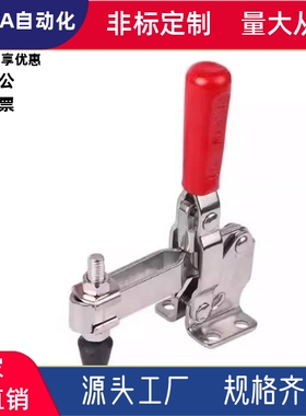 快速夹钳WDC225-D/WDC22502-B WDC201 WDC201-A WDC201-ASS