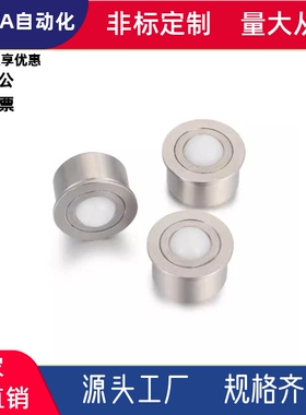 POM钢制万向球车削型压入式 QDC22-D7.5D9D11D15D18D24D30 标准型