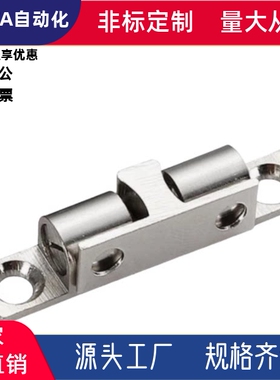 HFW01 02-L40 44 49 50 50A 60 69 E-HFW12-43 可调滚珠式 球形扣