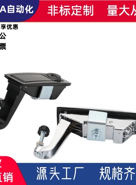 XAZ13/14-A93-L25/L48 XAZ33/32-A93-L25/L48 压缩杠杆式平面锁