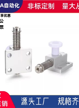 PKE20/21/22-M4/5/弹簧侧向夹持器紧固弹性柱塞