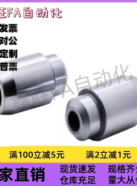 大头定位销 YCF01/02/03/05/06-D10/12/13/16/20-P14/15/17/20/23