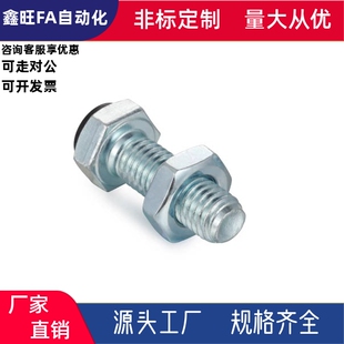 六角头带挡块螺栓TDB56-M10M12-L20L25L30L35L40L45L50L60L70现货