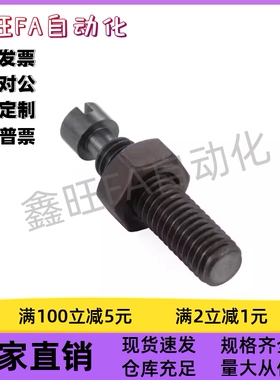 一字槽带环槽拉伸弹簧支柱FFH01-M3M4M5M6-L10L15L20L25L30L35L45