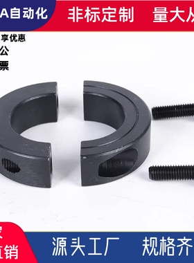 固定环 FAP01 02 06 21 22 23-D4D10D18D40D30D35D12-B8B15B18B10