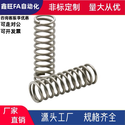 矩形螺旋弹簧SWR14.5/17-80/90/100/125/150/175/200/300厂家直销