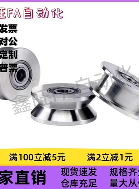 经济型平皮带惰轮短型C-HBGA15/20/25/30/35/40-6/11/16/21/27/32