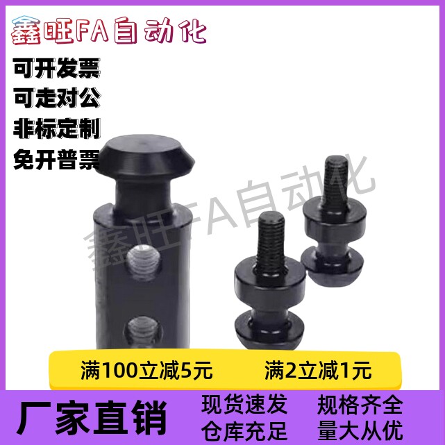 吊钩CHPL/CHP10/12/16/20/25/32/40 /50/63/80板型 吊耳 厂家直销