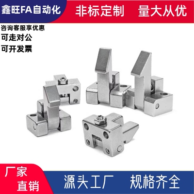 锁扣定位PFE01 11 21-25 35 45 ATLAM/ATLAS25 35 45厂家直销现货