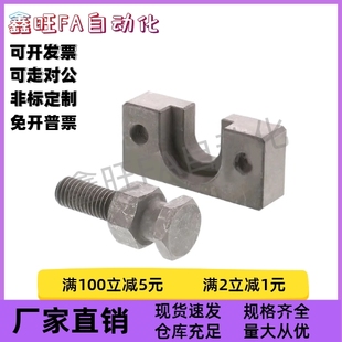 浮动接头FJRHA FJDHA3 4 5 6 8 10 14 18-0.5/0.8/1.25气缸连接件