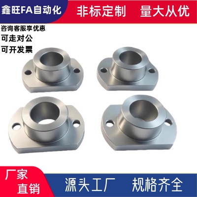 定位销用衬套切割法兰  JBN6/8/10/12/15/16-8/10/12/16/20/25/30