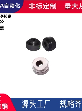 碳钢发黑不锈钢TBK61/62-D24/D30/D36/D40快锁型螺帽粗牙厂家直销