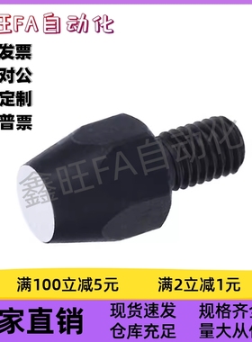 外六角螺栓支撑座PKJ31-M6M8M10M12M16-K10K20K15K30K40K50K25K60