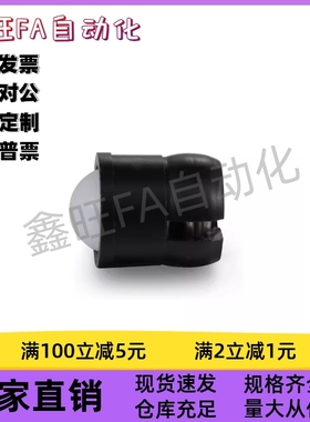 压入式球头柱塞黑色底部开一字槽ZPPN4 5/GN614.5-KU-D4D5D6D8D10