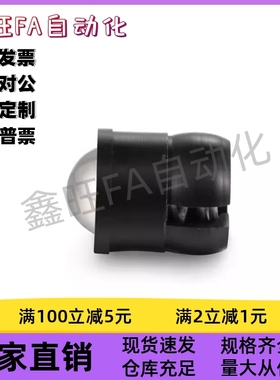 压入式球头柱塞黑色底部开一字槽ZPPS/ GN614.5-KD-4/5/6/8/10