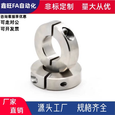 固定环FAF01/02/06-D6/D8/D10/D12/D13/D15/D16/D20/D25/30/35/40