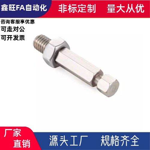 拉伸弹簧支柱PDSPO3/4/5/6/8/10/12-10/15/20/25/30外六角型粗牙