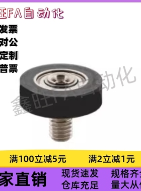 成形轴承聚氨酯UMBLH UMBLWH3-12 4-13 4-16 5-16 5-20 6-20 6-28