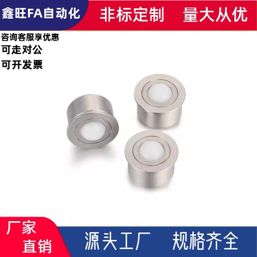 POM钢制万向球车削型压入式 QDC22-D7.5D9D11D15D18D24D30 标准型