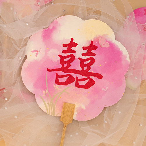 婚礼姐妹迎亲伴娘团扇子结婚新娘秀禾高级双面喜扇拍照道具用品