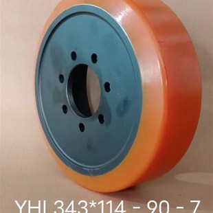 114 永恒力电动前移式 叉车行走驱动大轮343