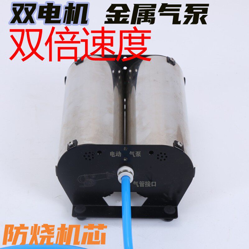 气柱袋气泡柱气囊充气泵机袋中袋填充袋打气筒泵双电机电动220V