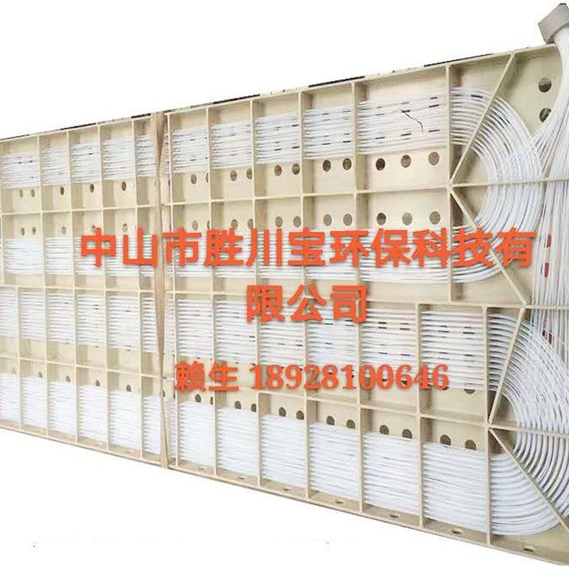 定制防腐蚀壁挂式铁氟龙换热器磷酸槽铁氟龙换热器毛细管加热器
