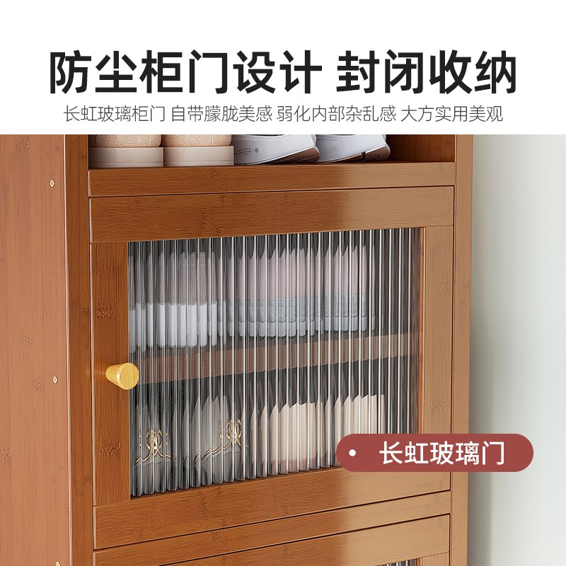 夹缝鞋架家用门口多层小窄出租房用小户型防尘鞋柜大容量多层超大