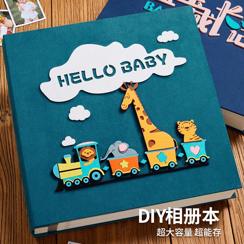 3寸5678寸宝宝成长记录册相册本大容量家庭diy手工自粘式儿童影集
