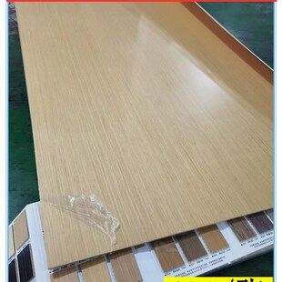 K6306白橡木直纹实木木饰面板免漆防火科定板护墙板科技木涂装 板