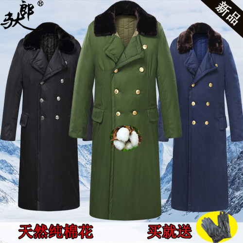 军棉大衣男冬季加厚长款棉服保安防寒工作服老款劳保东北绿大棉袄