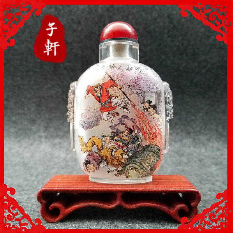 衡水传统手工内画鼻烟壶四大名著精品民族风摆件商务外事礼品收藏
